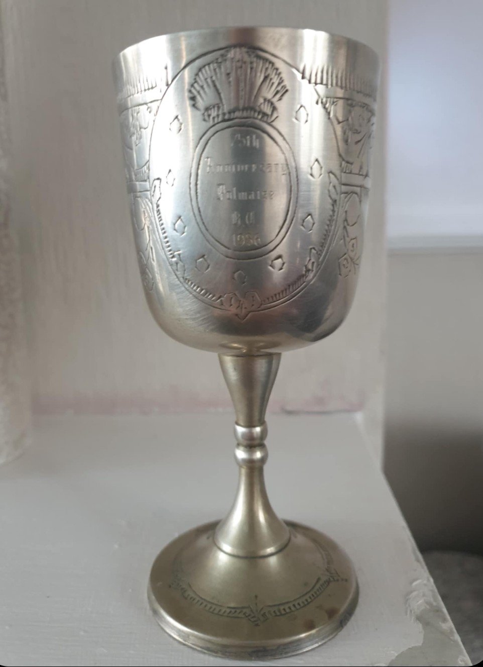 Silver Goblet from 75th Anniversary